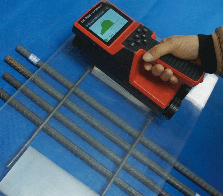 Wall Scanner For Concrete - Integrated Concrete Steel Bar Detector Portable