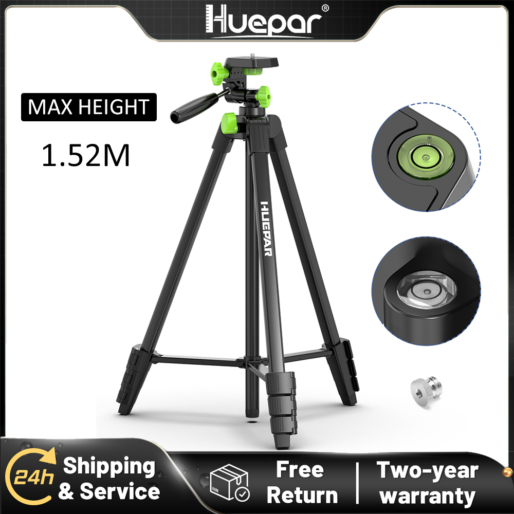 Stud Finder With Laser Level - ﻿ Huepar 1.52M Adjustable Laser Level