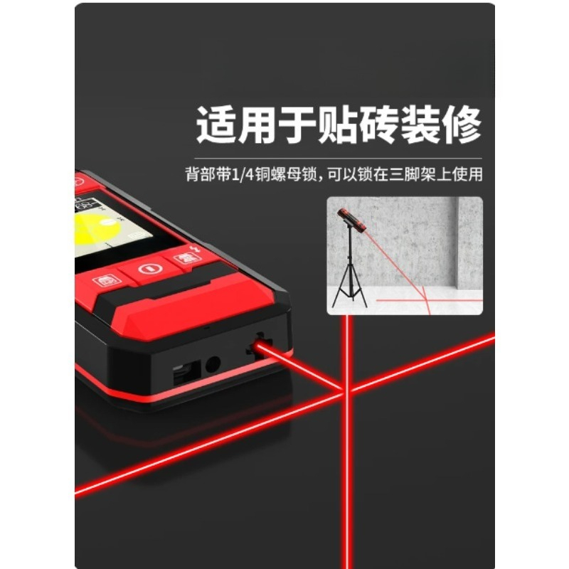 Wall Scanner For Concrete - Multifunctional Wall Scanner Detector DLX-MDK-3101K for