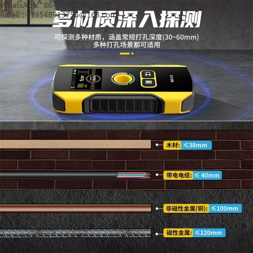WD‑02 Multi‑Function Wall Dete - đánh giá và giá Wall Scanner Rebar Detector