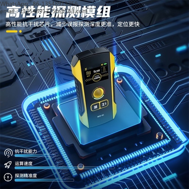 WD‑02 Multi‑Function Wall Dete - đánh giá và giá Wall Scanner Rebar Detector