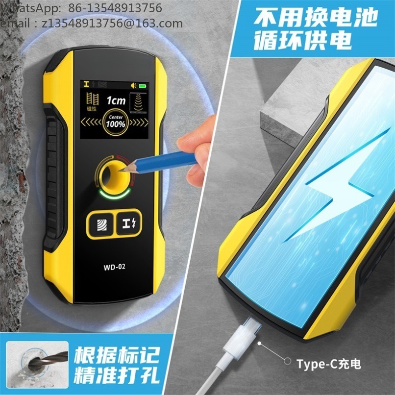 WD‑02 Multi‑Function Wall Dete - đánh giá và giá Wall Scanner Rebar Detector