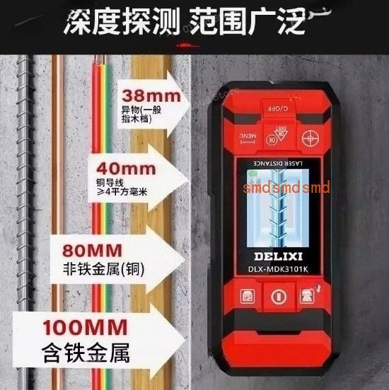Concrete Load-bearing Wall Lin - đánh giá và giá Wall Scanner For Concrete
