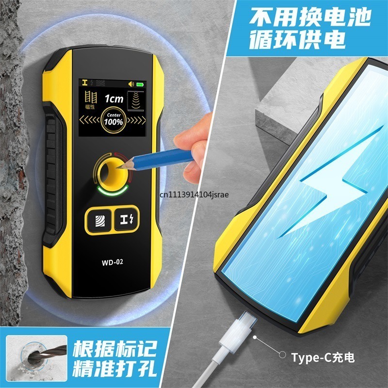 WD‑02 Multifunctional Wall Det - đánh giá và giá Wall Scanner Rebar Detector