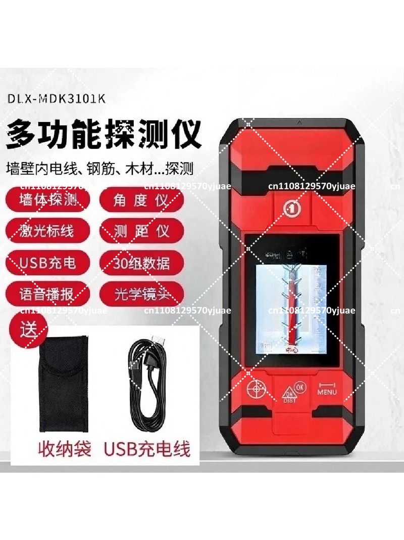 Wall Scanner Detector, Multi-f - đánh giá và giá Wall Scanner For Concrete