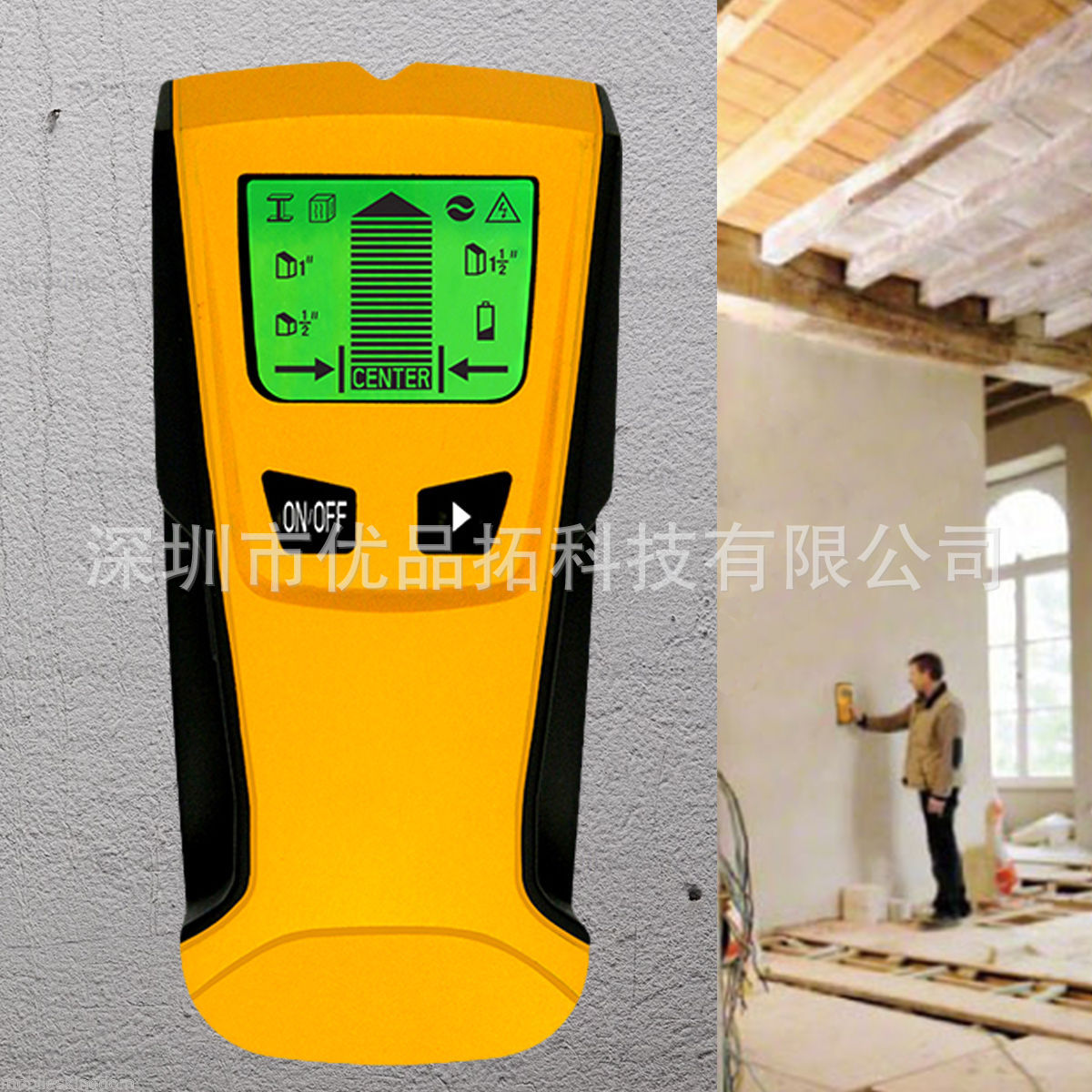 TH210 Multifunctional Wall Det - đánh giá và giá Wall Scanner Rebar Detector